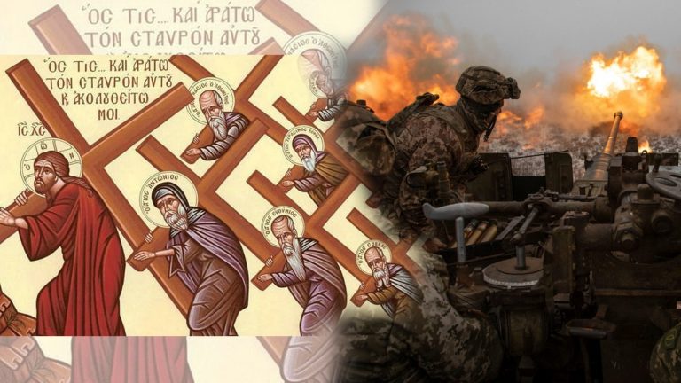 Η τελευταία μας ευκαιρία…