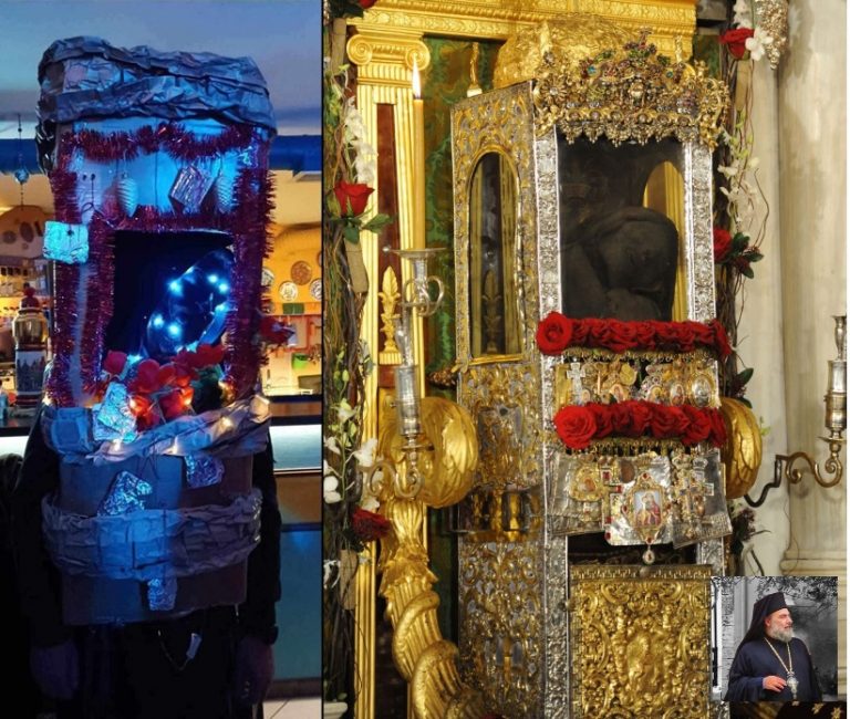 Καρναβαλιστής στη Κέρκυρα διακωμωδούσε το Ιερό Λείψανο του Αγίου Σπυρίδωνα την Πίστη και την Θρησκεία μας.