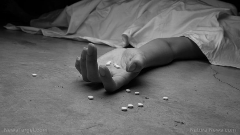 Θανάσιμη συνταγή: Το αγχολυτικό φάρμακο που ονομάζεται πρεγκαμπαλίνη συνδέεται με περισσότερους από 3.400 θανάτους από υπερβολική δόση στο Ηνωμένο Βασίλειο τα τελευταία 5 χρόνια