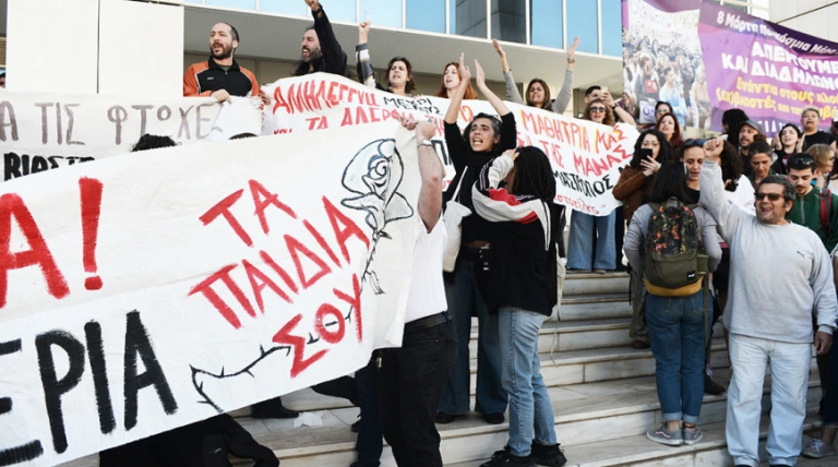 Κολωνός: Ένοχος ο Μίχος για όλες τις κατηγορίες και για τον βιασμό της 12χρονης – Αθώα η μητέρα