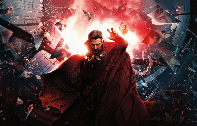 Μια Ξεχωριστή Πραγματικότητα