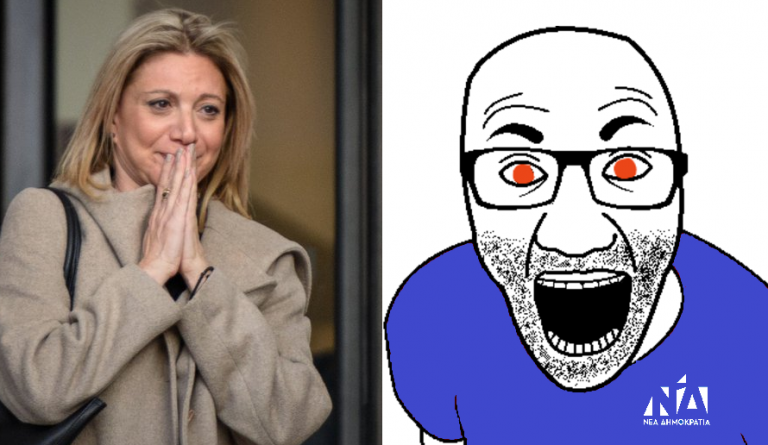 Δε λένε να κόψουν την κλάψα τα σκυλάκια του καθεστώτος