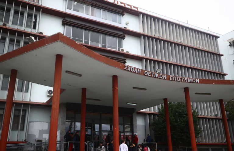 Βρέθηκε σπασμένο λουκέτο κοντά σε χώρο με εκπαιδευτικό πυρηνικό αντιδραστήρα στο ΑΠΘ