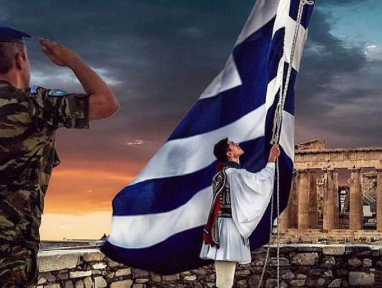 ΑΡΧΙΖΕΙ Η ΑΝΤΕΠΙΘΕΣΗ ΤΩΝ ΕΛΛΗΝΩΝ