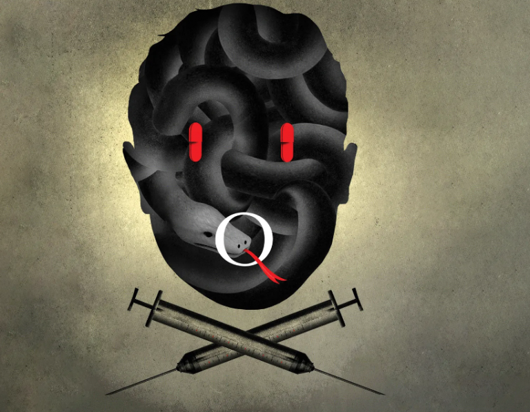 Τί είναι αυτοί ρε;