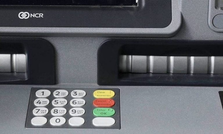 Τράπεζες: Χωρίς συναλλαγές τέλος Μαρτίου – Πώς θα γίνουν οι μισθοδοσίες