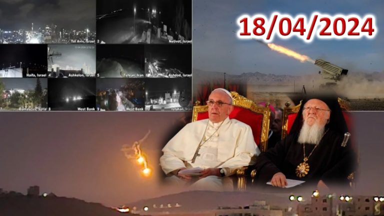 Εἶναι βαρύ τό τίμημα…