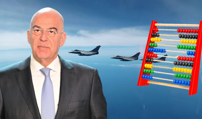 Τι δεν μετράει σωστά ο κ.Δένδιας με τα μαχητικά αεροσκάφη της ΠΑ
