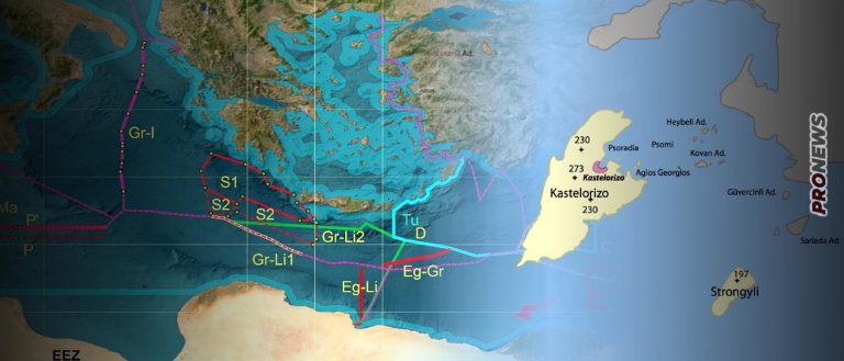 «Γκριζάρεται» το σύμπλεγμα του Καστελόριζου: Γιατί εξαιρέθηκε από την ΑΟΖ με την Αίγυπτο;