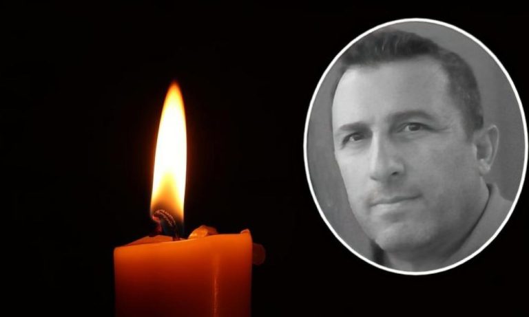 Θρήνος στην Ευρυτανία: Πέθανε ξαφνικά αστυνομικός – Ήταν πατέρας 3 παιδιών