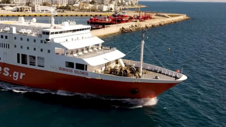 Ίος: Έξι μαθητές τραυματίστηκαν μετά από πτώση σε κυλιόμενες σκάλες πλοίου