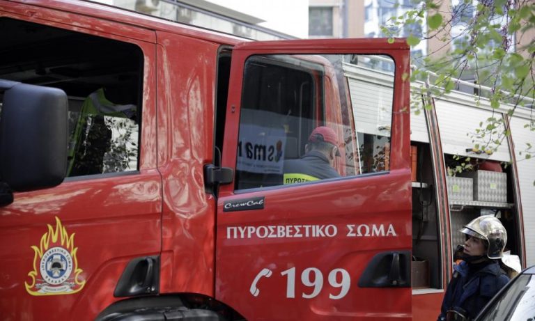 Φωτιά τώρα σε φυτώριο στο Μενίδι – Επιχειρεί και ελικόπτερο στο σημείο