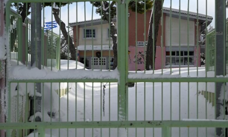 Συναγερμός σε 35 σχολεία της Αττικής – Εστάλη email για βόμβες