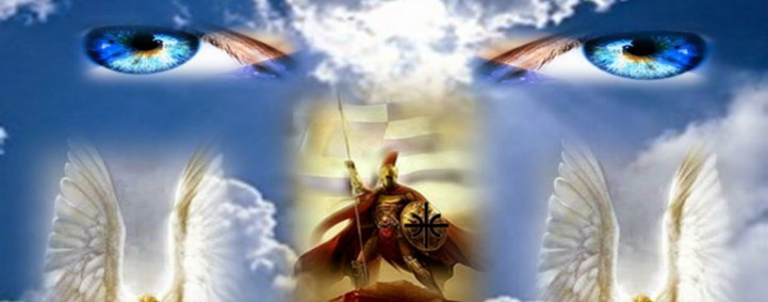 Η ΣΤΑΥΡΩΣΗ ΚΑΙ Η ΑΝΑΣΤΑΣΗ ΤΟΥ ΕΛΛΗΝΙΣΜΟΥ ……