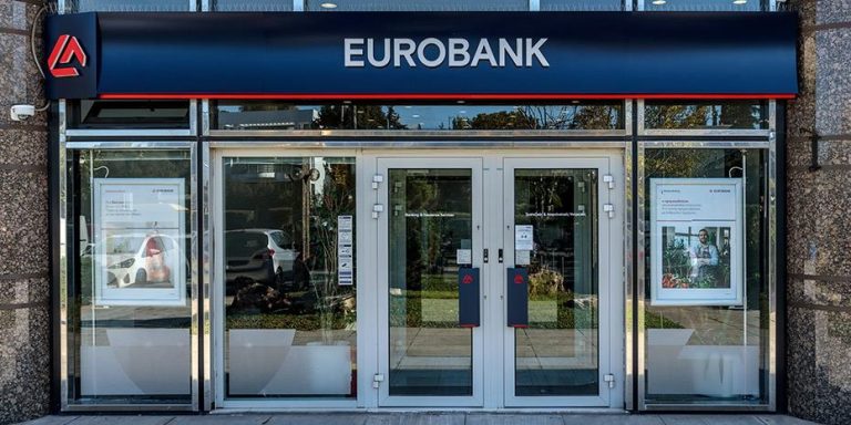 Eurobank> Στους πρωτοπόρους πανευρωπαϊκά στη μείωση των εκπομπών αερίων του θερμοκηπίου