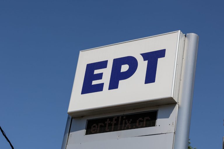 Πέθανε ξαφνικά ο δημοσιογράφος Δημήτρης Κρητικός