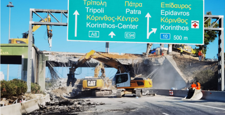 Mυστήριο στον Ισθμό. Αποφάσισαν ξημερώματα να κατεδαφίσουν τη γέφυρα της μυστηριώδους έκρηξης του βυτιοφόρου