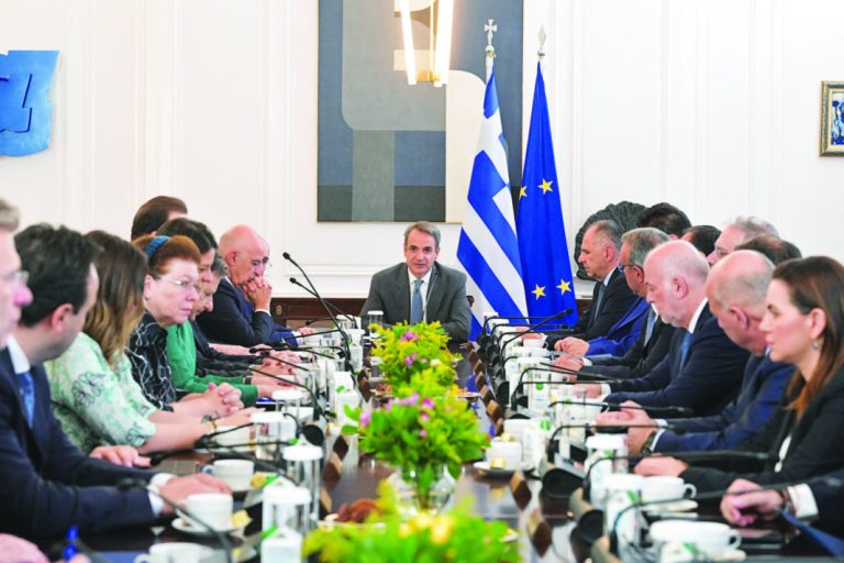 Αρνητής αποτελέσματος