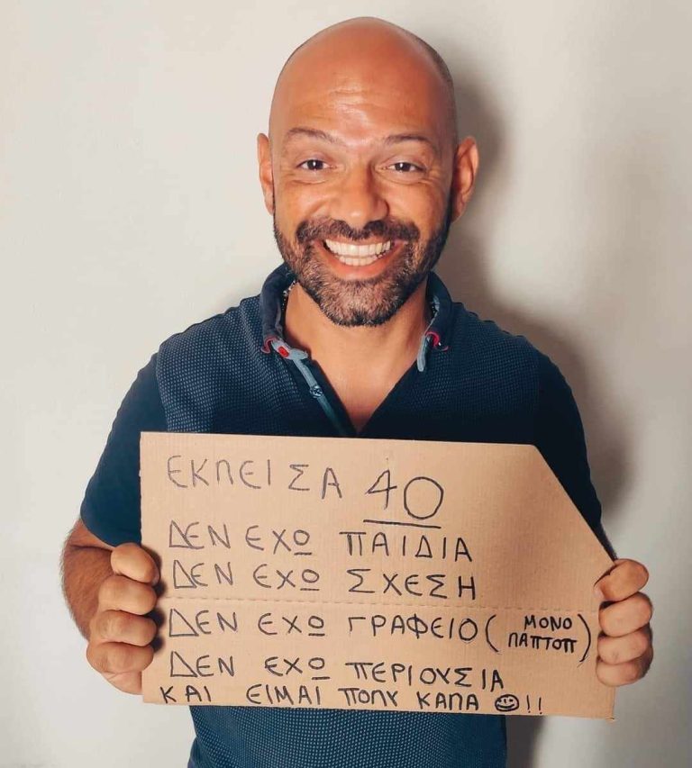 Η μεγαλη επανεκκινηση παει μια χαρα …