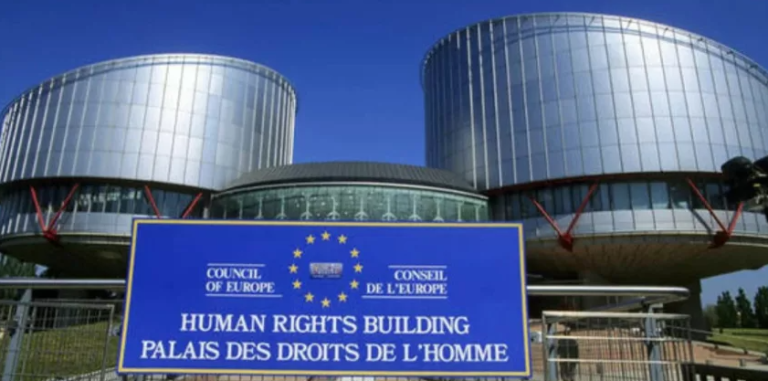 Το Ευρωπαϊκό Δικαστήριο Δικαιωμάτων του Ανθρώπου αποκτά “δόντια”: Μπορεί πλέον να ανατρέπει αποφάσεις Ελληνικών δικαστηρίων!