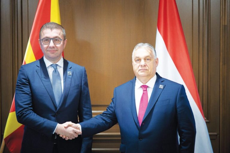 Οι Σκοπιανοί επέβαλαν το (σκέτο) Μακεδονία!