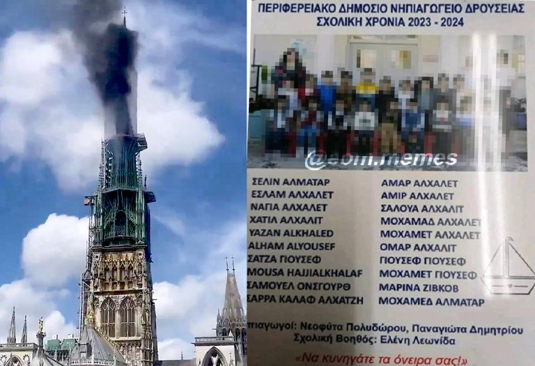 Δεν υπάρχουν όρια στη σύγχρονη παρακμή του δυτικού πολιτισμού