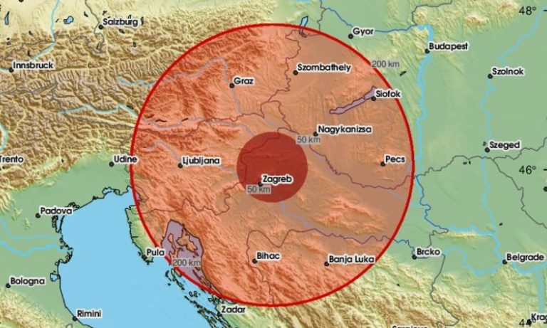 Κροατία: Σεισμός στο Ζάγκρεμπ – Αισθητός σε Σλοβενία και Ουγγαρία