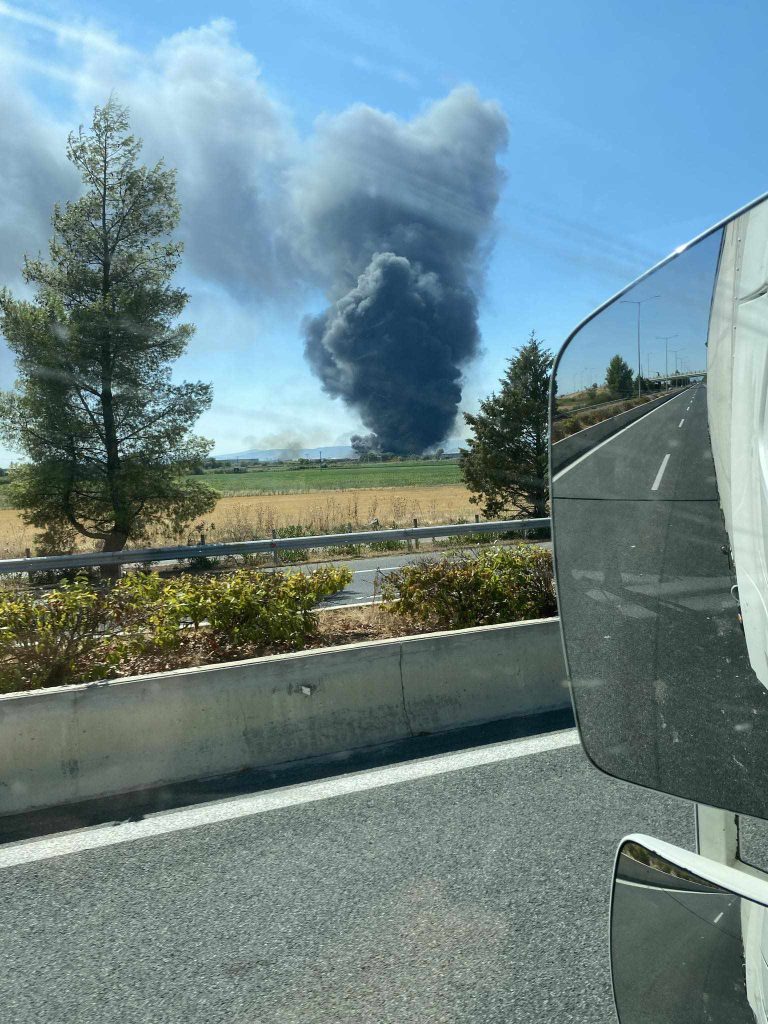 Κατι καιγετε στην Λαρισα αυτη την στιγμη …