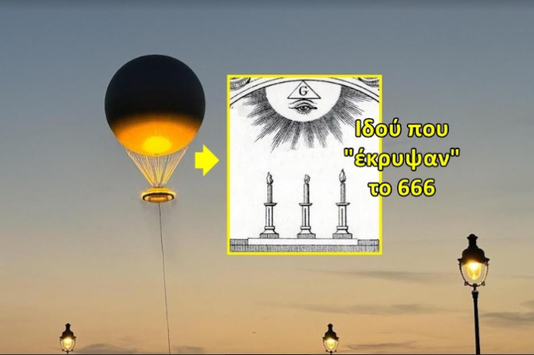 Ολυμπιακοί αγώνες προς τιμήν ενός άλλου θεού. Του ΜΑΤΣ