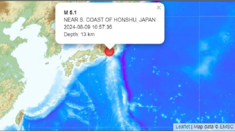 Σεισμός μεγέθους 5,3 βαθμών στο Τόκιο