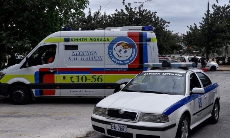 Συναγερμός για δύο παιδιά από τη Ρόδο – Τα άρπαξε η μητέρα τους