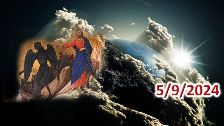 Οἱ καλοστημένες παγίδες τοῦ Ἐξαπωδίτη…