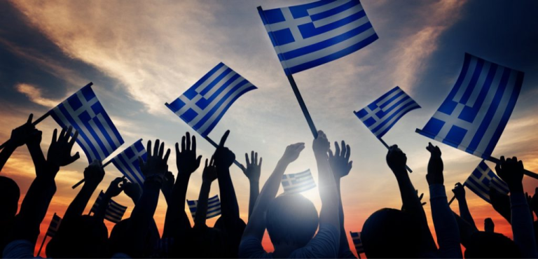 ΕΝΑ ΜΕΓΑΛΟ ΣΥΓΝΩΜΗ ΚΑΙ ΕΝΑ ΚΑΛΕΣΜΑ ΣΤΑ ΕΛΛΗΝΟΠΟΥΛΑ