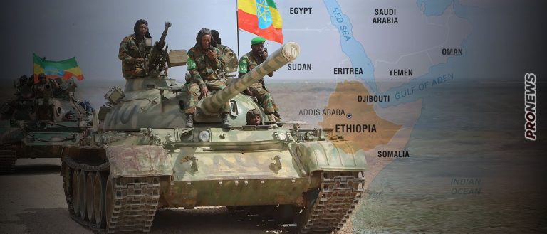 Αιθιοπία: Στα πρόθυρα πολέμου με Αίγυπτο και Σομαλία για τις πηγές του Νείλου – Συγκεντρώνονται στρατεύματα στα σύνορα