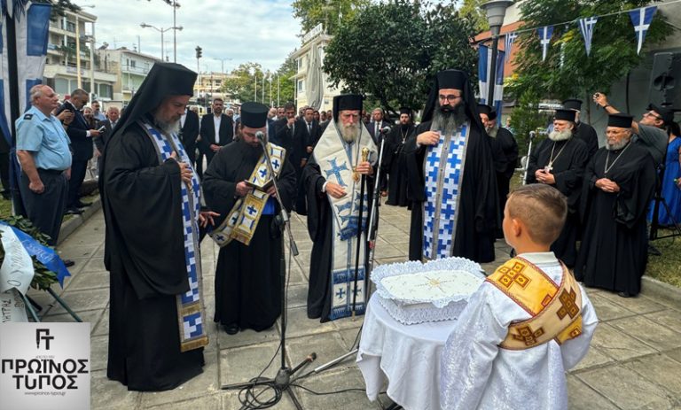 Πέρασαν 83 χρόνια από τις σφαγές των Βουλγάρων στη Δράμα τον Σεπτέμβριο του 1941