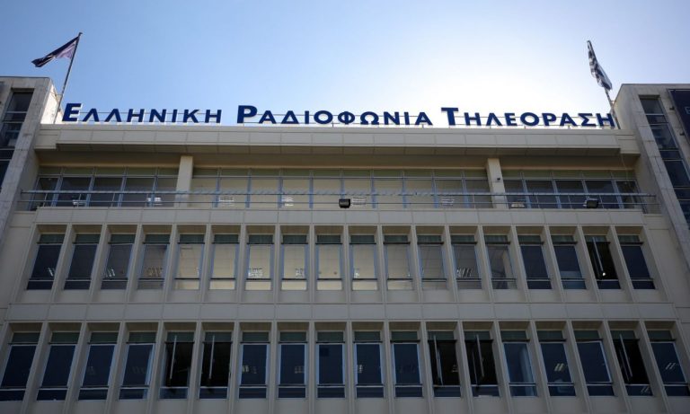 Θρήνος στην ΕΡΤ – Πέθανε η Ζέφη Τσουκαλά