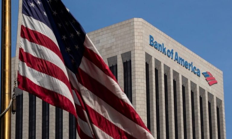 Μεγάλες αμερικανικές τράπεζες έκλεισαν 55 καταστήματα σε μόλις δύο εβδομάδες