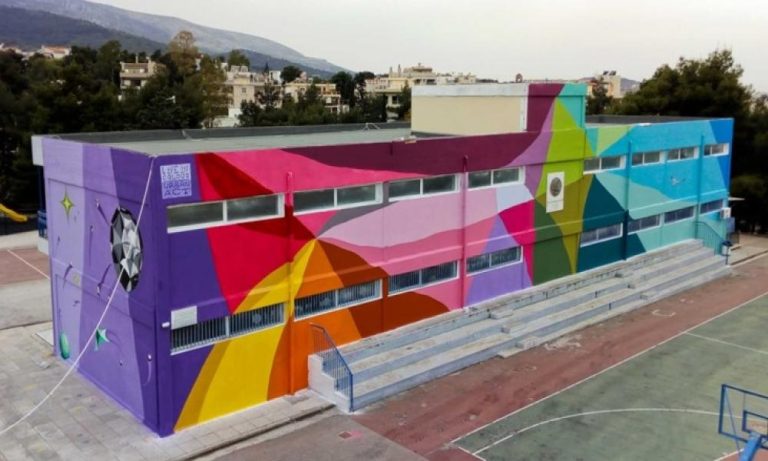 Εκατοντάδες Έλληνες γονείς ζητούν απαλλαγή των τέκνων τους από την διδασκαλία της σεξουαλικής διαπαιδαγωγήσεως