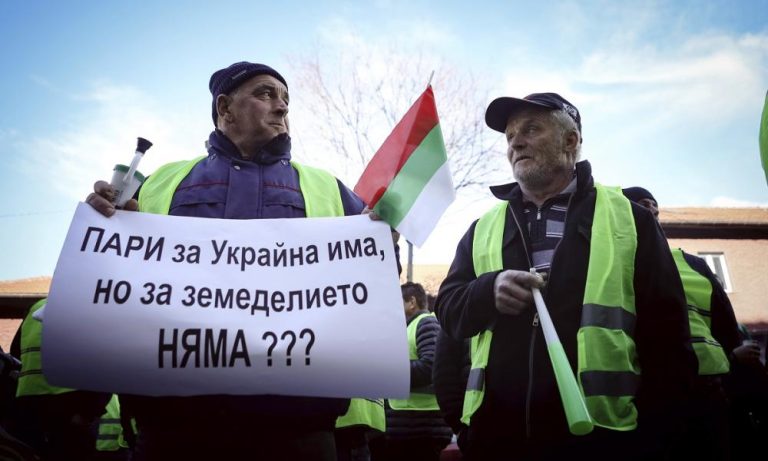 Έρχεται μεγάλη πείνα σε όλη την Ευρώπη! Η πολιτική της ΕΕ “τελειώνει” τους αγρότες στη Βουλγαρία και ακολουθεί η Ελλάδα
