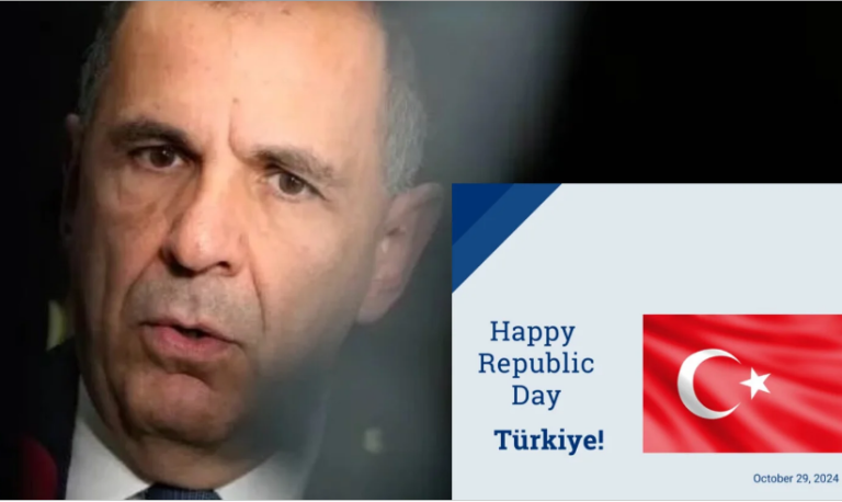 Φρικτό μήνυμα του ΥΠΕΞ Γεραπετρίτη για την «Ημέρα της Τουρκικής Δημοκρατίας»!