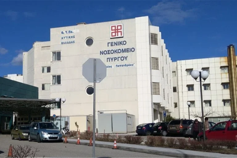 Καταγγελία Ειδικής Παθολόγου στο νοσοκομείο Πύργου: «Πέθανε ξαφνικά 37χρονη από εγκεφαλική αιμορραγία και η διευθύντρια μου είπε να μην αναφέρω τη λέξη εμβόλιο»