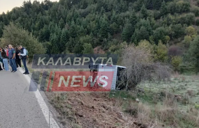 Ανατροπή ΚΤΕΛ με μαθητές στα Καλάβρυτα, δεν υπάρχουν τραυματίες