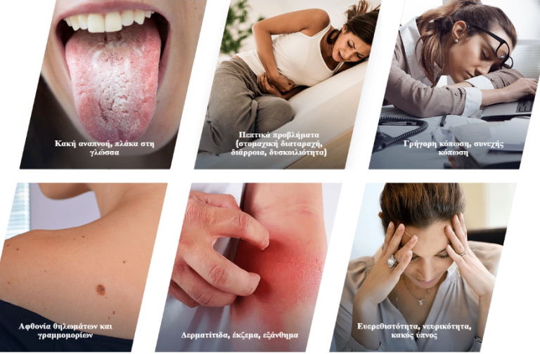 Τα παράσιτα έχουν σκοτώσει περισσότερους ανθρώπους από όλους τους πολέμους μαζί. Μήπως το σώμα σας διεξάγει έναν πόλεμο με παράσιτα αυτή τη στιγμή;