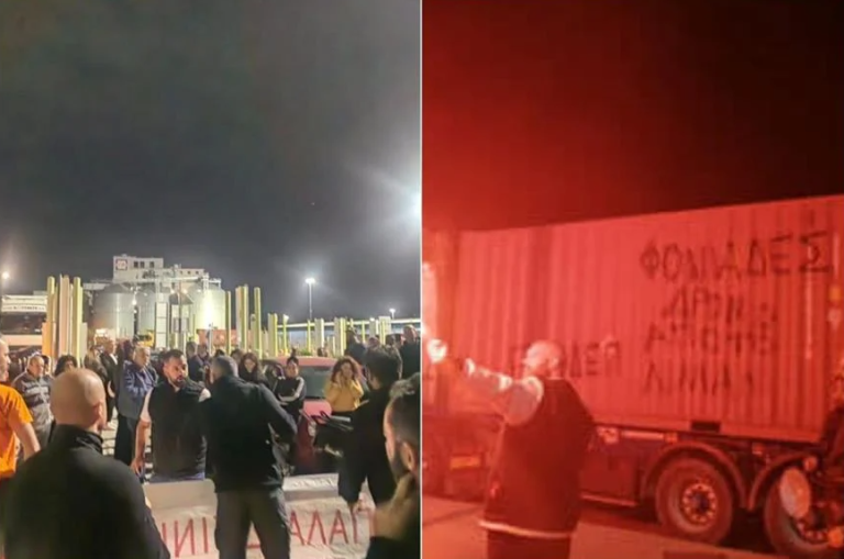 «Φονιάδες, δρόμο από το λιμάνι»: Λιμενεργάτες στον Πειραιά εμπόδισαν να φορτωθεί κοντέινερ με πυρομαχικά για το Ισραήλ