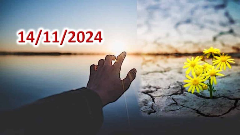 Ἐπί σοι, κύριε, ἤλπισα…