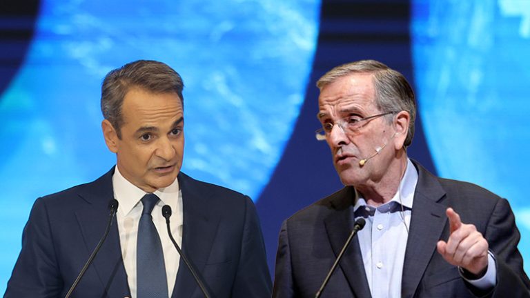 Προς Επαλήθευση Άρθρου μας: “ΘΑ ΞΑΝΑΡΙΞΕΙ Ο ΣΑΜΑΡΑΣ ΤΗΝ ΟΙΚΟΓΕΝΕΙΑ ΜΗΤΣΟΤΑΚΗ ΜΕ “ΑΝΩΘΕΝ” ΕΝΤΟΛΕΣ;” – Διεγράφη από τη Νέα Δημοκρατία ο Αντώνης Σαμαράς