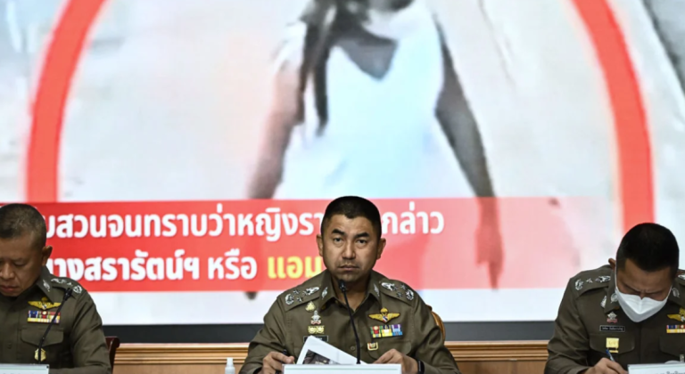 Ταϊλάνδη: Καταδικάστηκε σε θάνατο γυναίκα που δολοφόνησε 14 φίλους της με κυάνιο