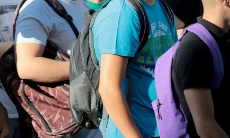 “Φακελώνονται” και τα παιδιά! Ξεκινά από σήμερα η αυτόματη χορήγηση ΑΦΜ σε 700.000 ανηλίκους