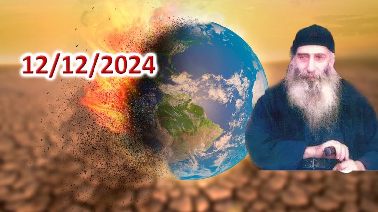 Ο πλανήτης σε αναβρασμό κι εμείς…..