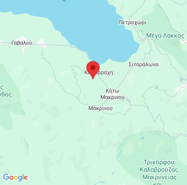 Σεισμος 4,7 Ριχτερ Στο Μεσολογγι